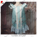 /msite/products/detail/productid/53404643/id/527396.html